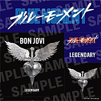 ボン・ジョヴィ、「レジェンダリー」シングルCDが日本限定発売 | Daily