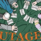 「asmi 配信シングル「UTAGE」」7枚目/7