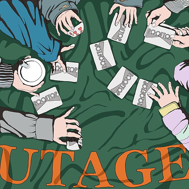 「asmi 配信シングル「UTAGE」」7枚目/7