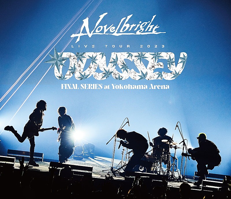 「Novelbright LIVE Blu-ray『『Novelbright LIVE TOUR 2023 ～ODYSSEY～ FINAL SERIES』at 横浜アリーナ』」5枚目/6