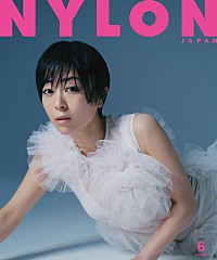 宇多田ヒカルが『NYLON JAPAN』創刊記念20周年号のダブル表紙、超