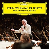 「ジョン・ウィリアムズ、30年ぶりの来日公演を収めたライブ盤から「レイダース・マーチ」先行配信」1枚目/1