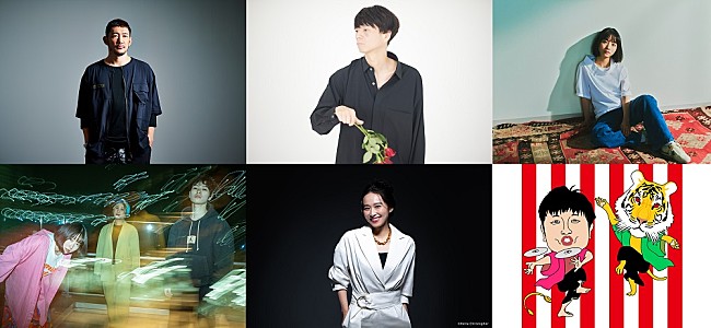 「【日比谷音楽祭 2024】出田りあ／TOMOOら第4弾出演アーティスト発表」1枚目/2