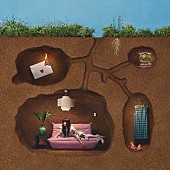 「あいみょん、杉咲花主演ドラマ『アンメット』主題歌シングル『会いに行くのに』CD発売決定」1枚目/2