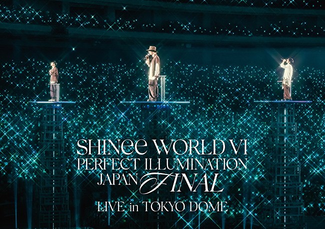 「SHINee、東京ドーム映像作品のジャケット＆MCコレクションのティザー映像公開」1枚目/3