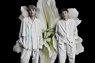 「ゆず、新曲「Chururi」＆ニューアルバムをリリースへ　全国アリーナツアーも決定」