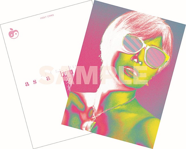 「椎名林檎 シングル『人間として』
特典：大判ポストカード 」4枚目/4