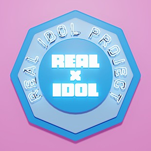 「【ビルボード】リアルアイドルプロジェクト『トキメキUNITED』15万枚でシングル・セールス首位」