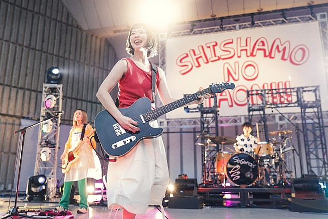 「SHISHAMO、恒例の野音公演が今年も開催決定」1枚目/1