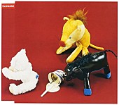 「ポルノグラフィティ「サウダージ」ストリーミング累計1億回再生突破」1枚目/1