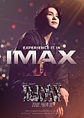 「『SUGA | Agust D TOUR &amp;#039;D-DAY&amp;#039; THE MOVIE』IMAX先行上映限定入場者特典
「IMAX版ポスタービジュアルカード（A6サイズ）」」2枚目/2