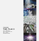 「YOASOBI 映像作品集『THE FILM 2』」3枚目/4