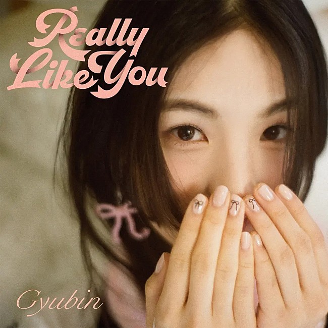「【Heatseekers Songs】Gyubin「Really Like You」が初の首位に　HIPPYが急浮上」1枚目/1