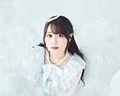 「小倉 唯、ニューSG表題曲「君色のキセキ」MV公開」1枚目/1