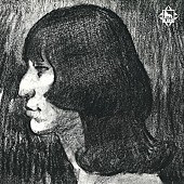 「ドレスコーズ、新曲「キラー・タンゴ」配信開始＆MV公開」1枚目/2