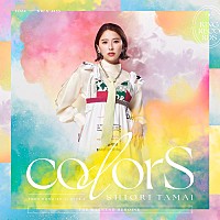 6022 ももいろクローバーZ 玉井詩織 生写真 50枚セット ももクロ・玉井詩織、ソロAL『colorS』ジャケ写公開 | Daily News