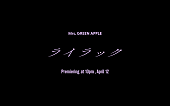 「Mrs. GREEN APPLE、TVアニメ『忘却バッテリー』OPテーマ「ライラック」MVティザー#1公開」1枚目/1