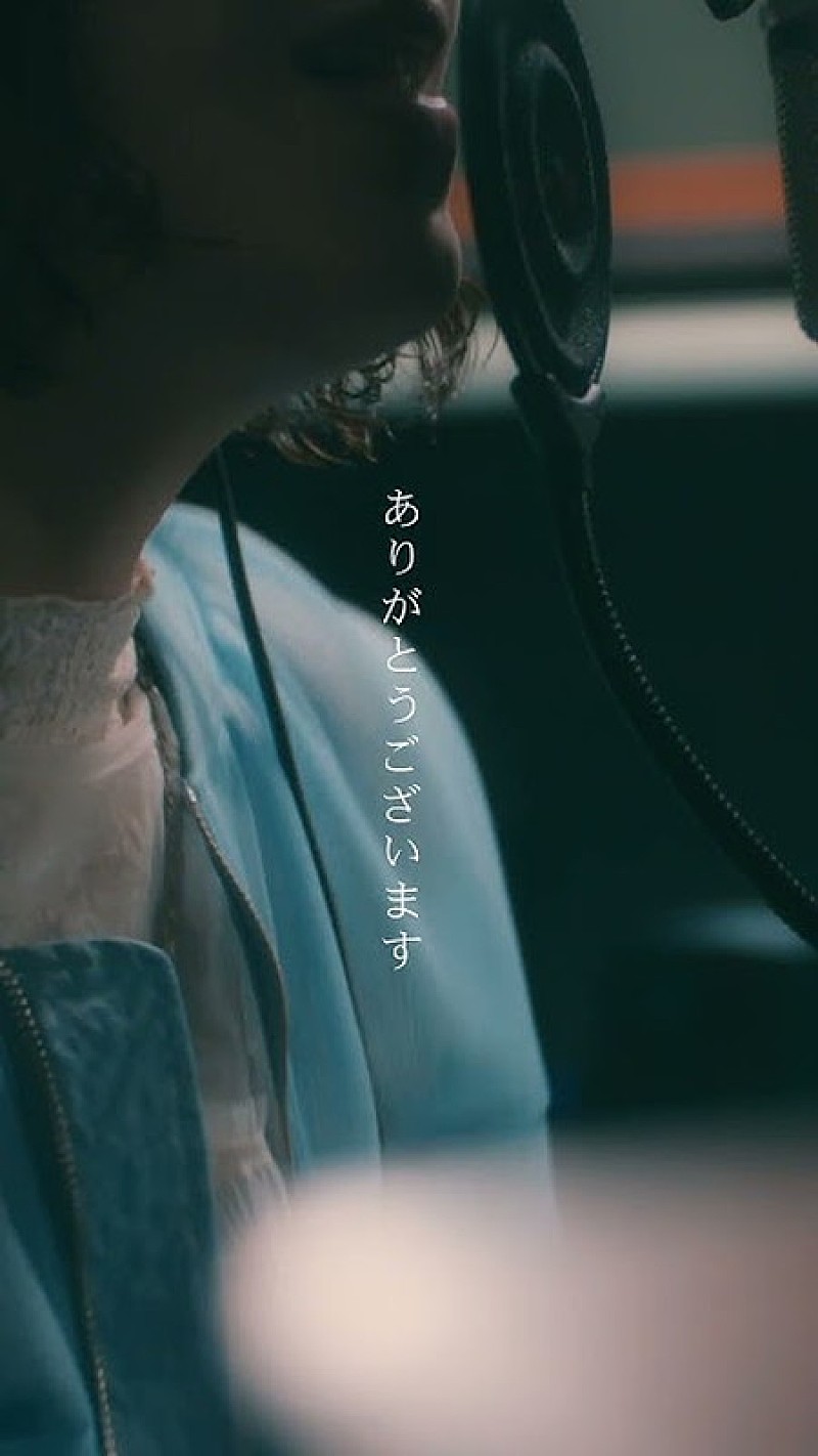 「眉村ちあき「朗読」歌唱映像」3枚目/3