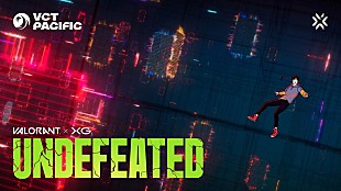 「XG、初のアニメMV「UNDEFEATED」で“運命”描く」