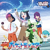 「IVE 配信シングル「Will」（日本用ジャケット）」2枚目/4