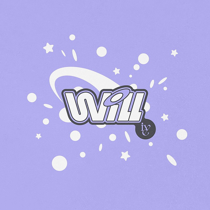 「IVE 配信シングル「Will」（海外用ジャケット）」3枚目/4