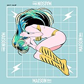 「MAISONdes、みきまりあ＆ニト。参加の新曲配信　アニメ『うる星やつら』テーマ曲ALをリリースへ」1枚目/7