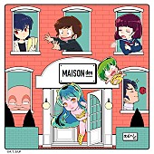 「MAISONdes アルバム『Noisy Love Songs - MAISONdes ×　URUSEIYATSURA Complete Collection -』
完全生産限定盤」2枚目/7