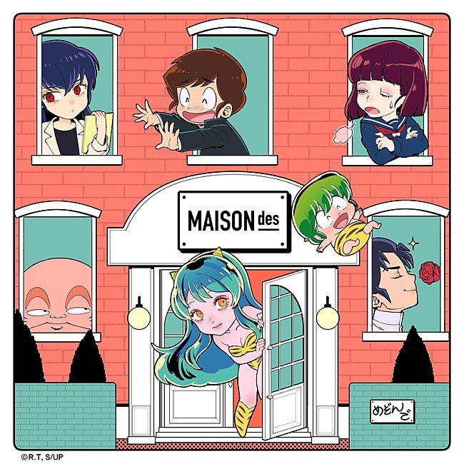「MAISONdes アルバム『Noisy Love Songs - MAISONdes ×　URUSEIYATSURA Complete Collection -』
完全生産限定盤」2枚目/7