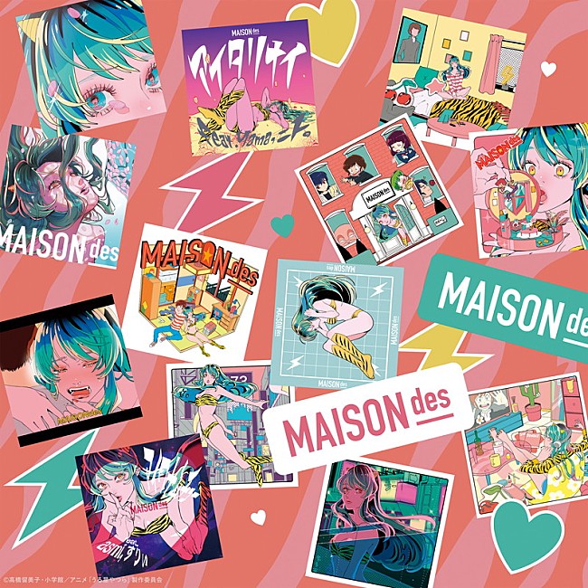 「MAISONdes アルバム『Noisy Love Songs - MAISONdes ×　URUSEIYATSURA Complete Collection -』
期間限定生産盤」3枚目/7