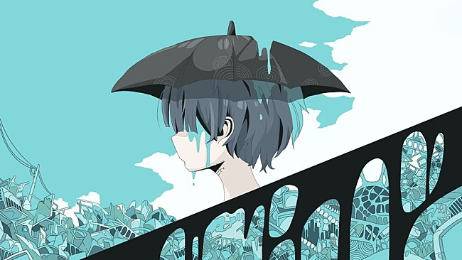 「ニト。」5枚目/7