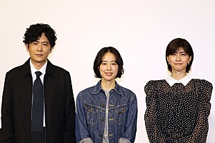 「石橋静河「頼もしい先輩方と一緒にこの作品に挑める」稲垣吾郎＆内田有紀との共演が力に　ドラマ10「燕は戻ってこない」出演者会見」