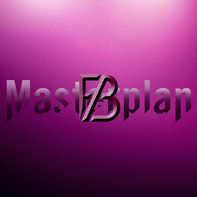 「BE:FIRST シングル『Masterplan』」2枚目/2