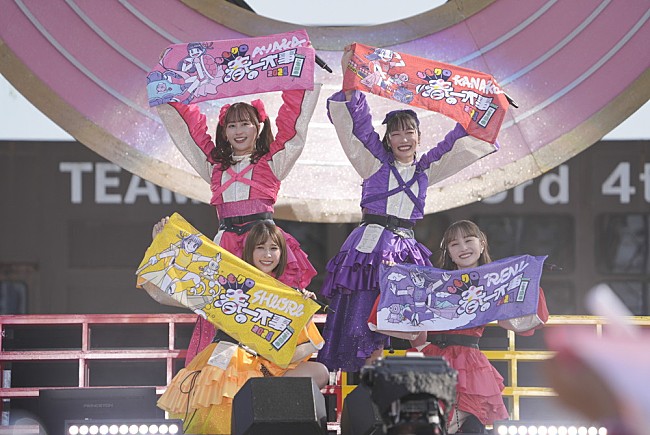 「Photo:上飯坂一」5枚目/27