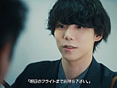 「『Sano ibuki - ミラーボール Official Music Video』」3枚目/8