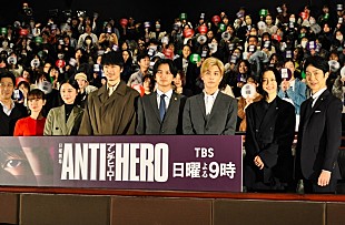 「「アンチヒ－ロ－」は戦隊物？　役名に隠された色の秘密が判明」