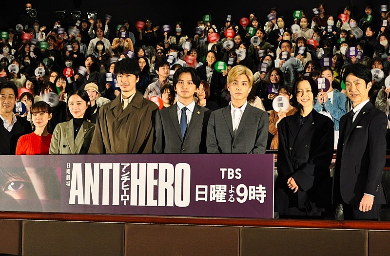 「「アンチヒ－ロ－」は戦隊物？　役名に隠された色の秘密が判明」1枚目/1