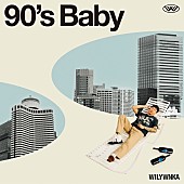 「Artwork by Shingo Mizutani (Mizutani&amp;amp;Co.,ltd.)」2枚目/2