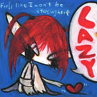 「a子、ニューSG「LAZY」配信リリース決定」