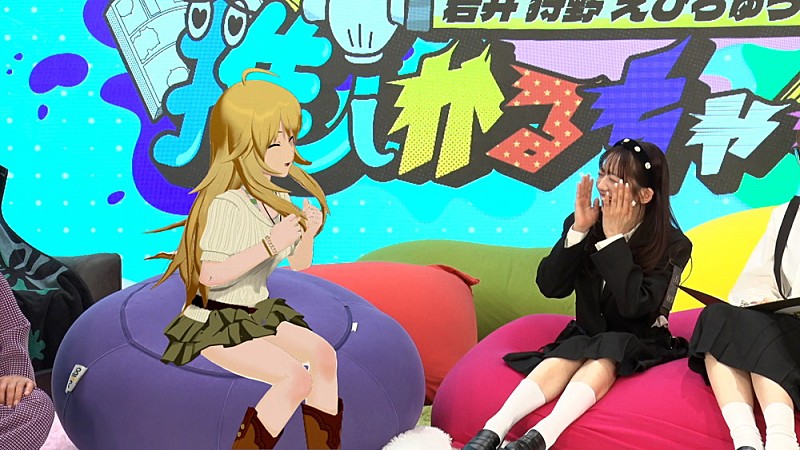 「(C)窪岡俊之 THE IDOLM@STER™&amp; ©Bandai Namco Entertainment Inc.」3枚目/7