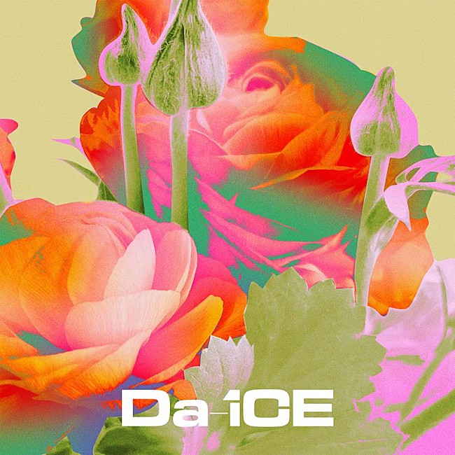 「Da-iCE、新曲「I wonder」配信リリース」1枚目/3