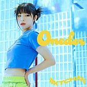 「#KTちゃん、自身初となるEP『Oneder』配信リリース」1枚目/2