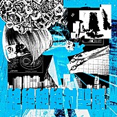 「ano feat.幾田りら
配信シングル「絶絶絶絶対聖域」」5枚目/7