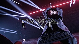 「Aile The Shota、Novel Core＆edhiiii boi迎えた新曲「Villains」ライブ映像を公開」