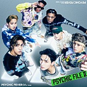 「PSYCHIC FEVER EP『PSYCHIC FILE II』初回生産限定盤B」3枚目/5