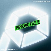 「PSYCHIC FEVER EP『PSYCHIC FILE II』通常盤」4枚目/5