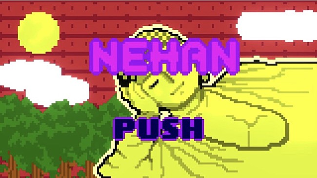 「Tempalay、約3年ぶりのフルアルバム『((ika))』より「NEHAN」先行配信＆MV公開」1枚目/2