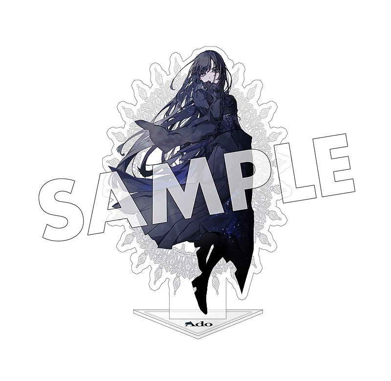「Ado アルバム『残夢』BIGアクリルスタンド」3枚目/5