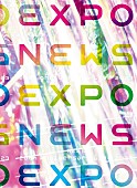 「NEWS、ライブBD＆DVD『NEWS EXPO』ジャケ写解禁　「フルスイング」「Different Lives」映像も公開中」1枚目/2
