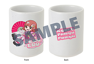 「きゃりーぱみゅぱみゅ、新曲「OEDOEDO」リリックビデオ公開＆オリジナル湯呑みが当たるキャンペーンも」