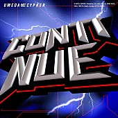 「梅田サイファー、【EVO Japan 2024】テーマソング「CONTINUE」配信リリース決定」1枚目/2